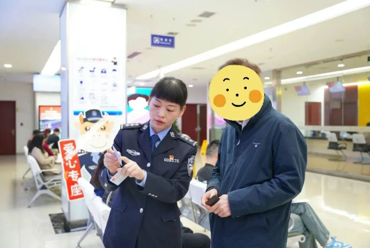 ScreenShot_2026-03-05_164514_952