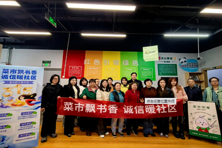 ScreenShot_2026-03-17_165351_266