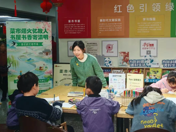 ScreenShot_2026-04-10_140708_612