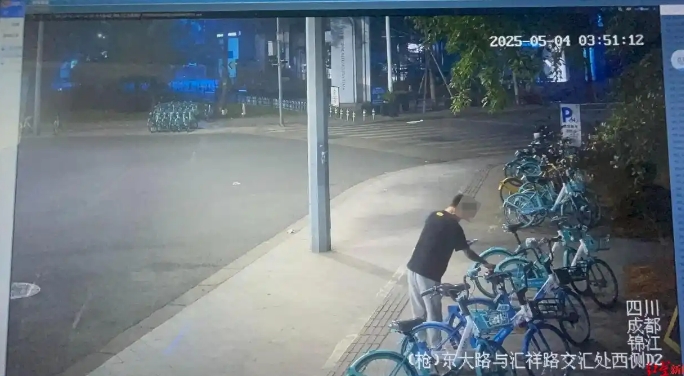 微信截图_20250512124031