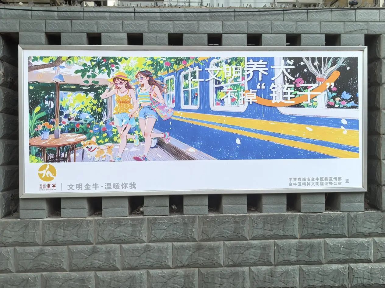 微信图片_20250515164736