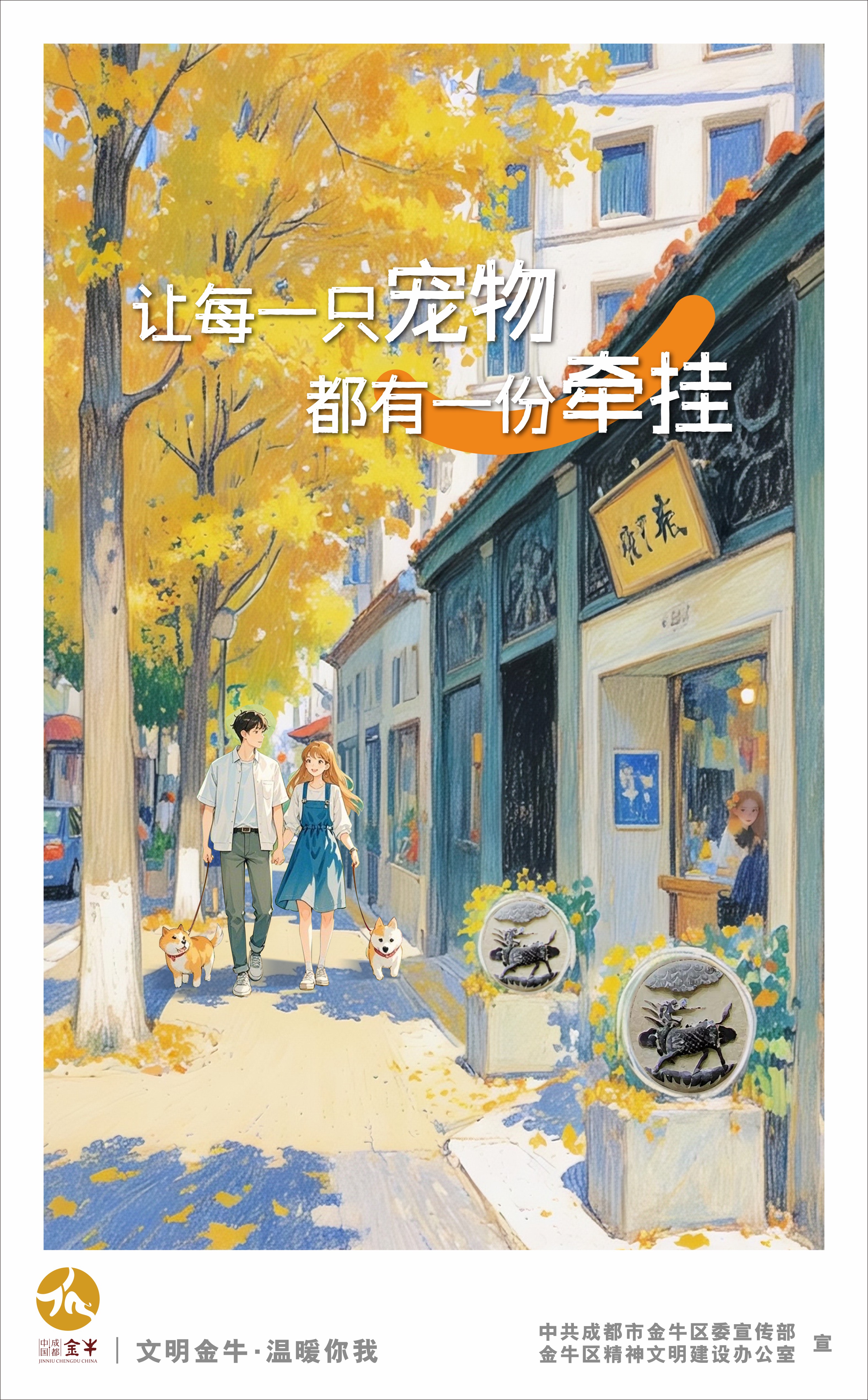 微信图片_20250609170659