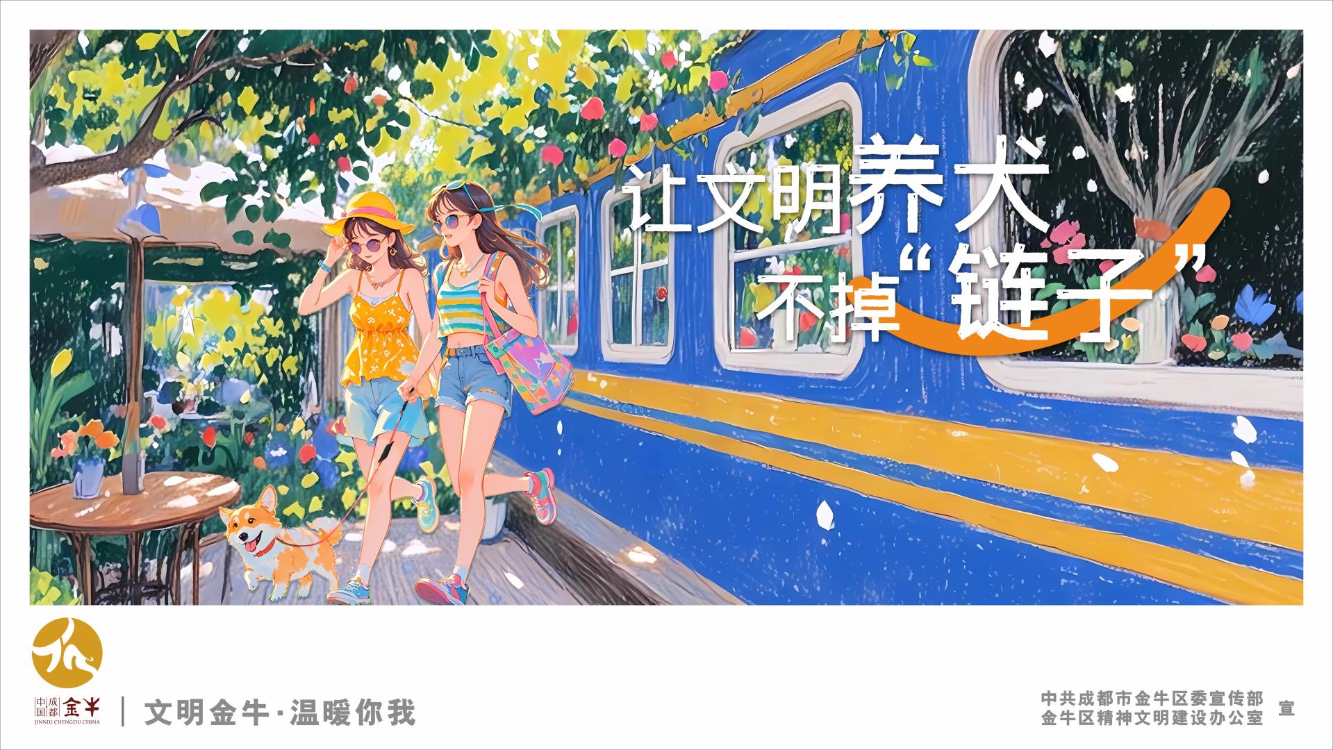 微信图片_20250609170024