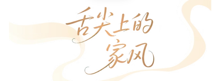 微信截图_20250624163921