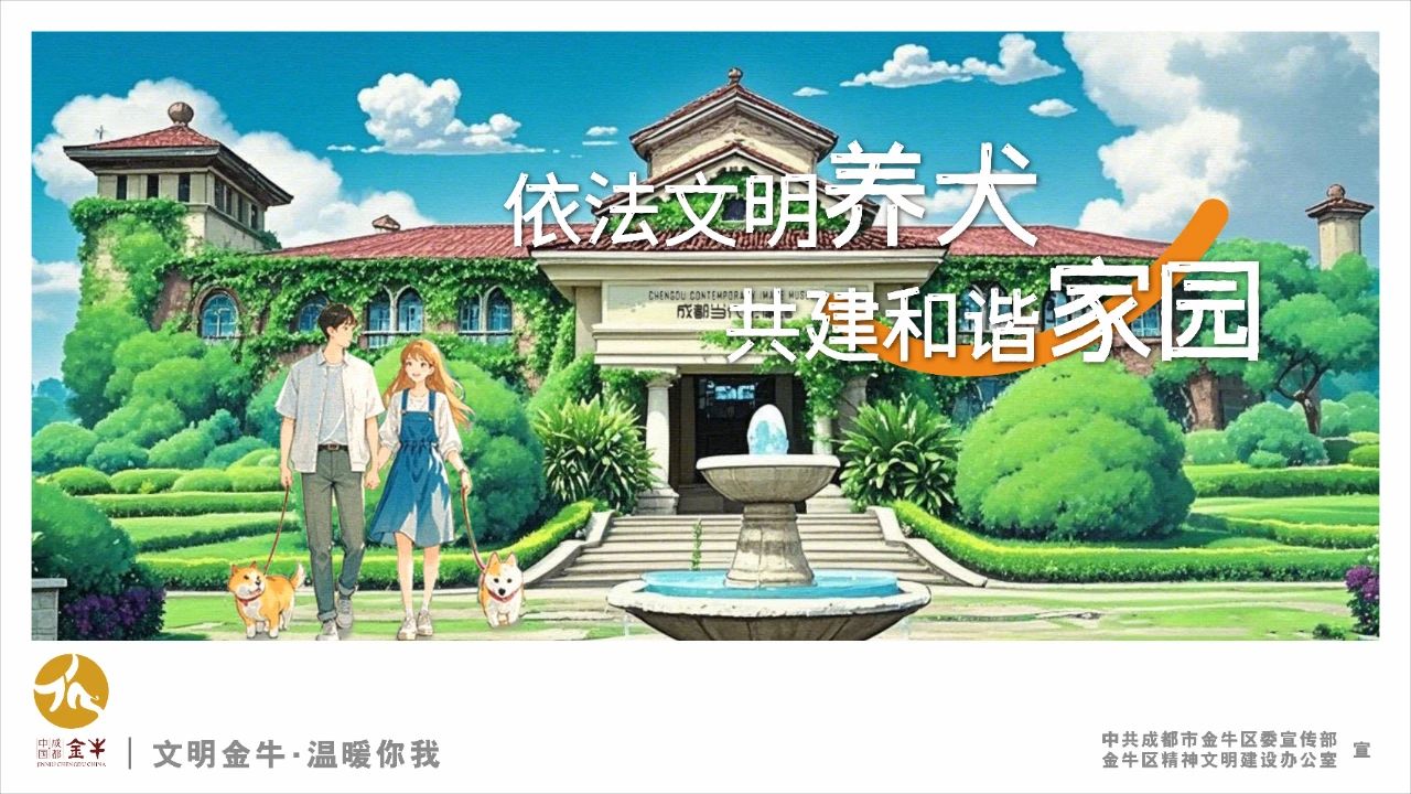 微信图片_20250725115419
