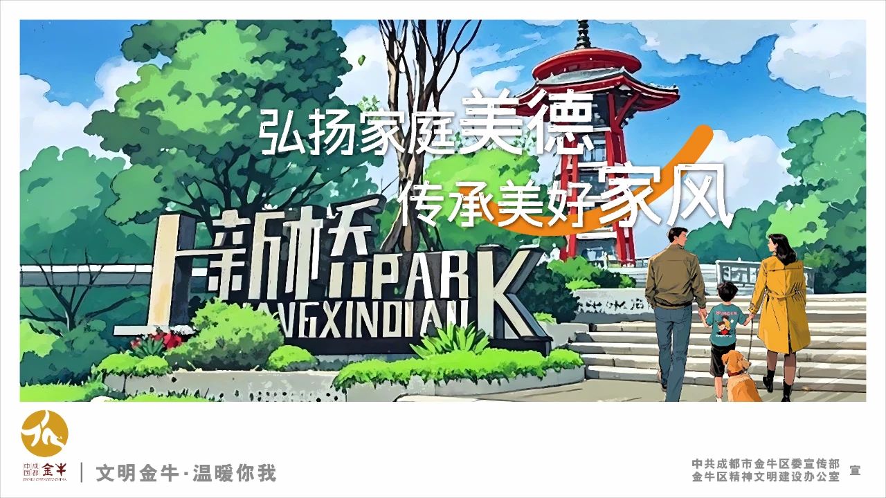 微信图片_20250725115421