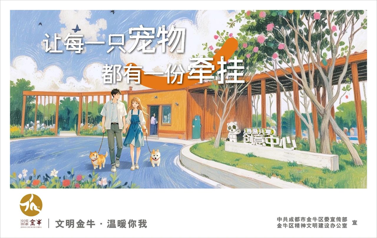 微信图片_20250725115708