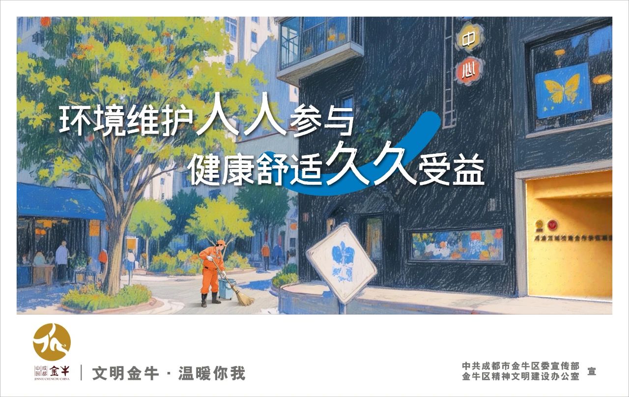 微信图片_20250725115711