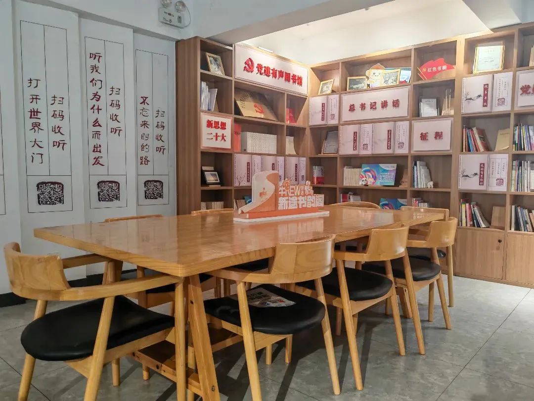 微信图片_20250806102225