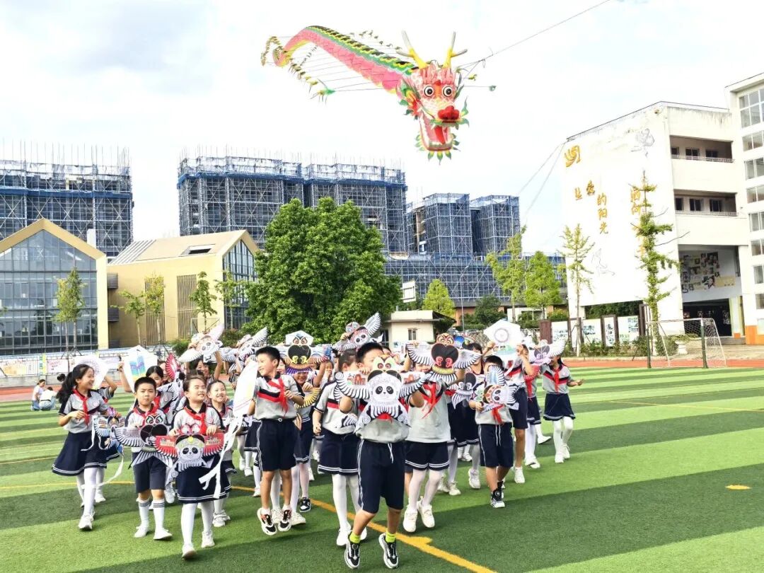 微信图片_2025-09-24_120520_350