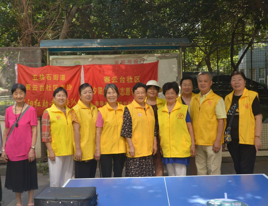 微信图片_2025-09-24_125326_107