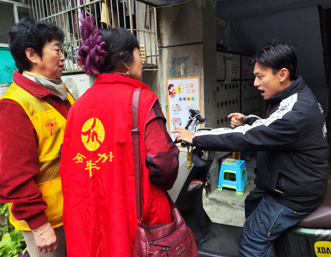 微信图片_2025-11-17_101034_708