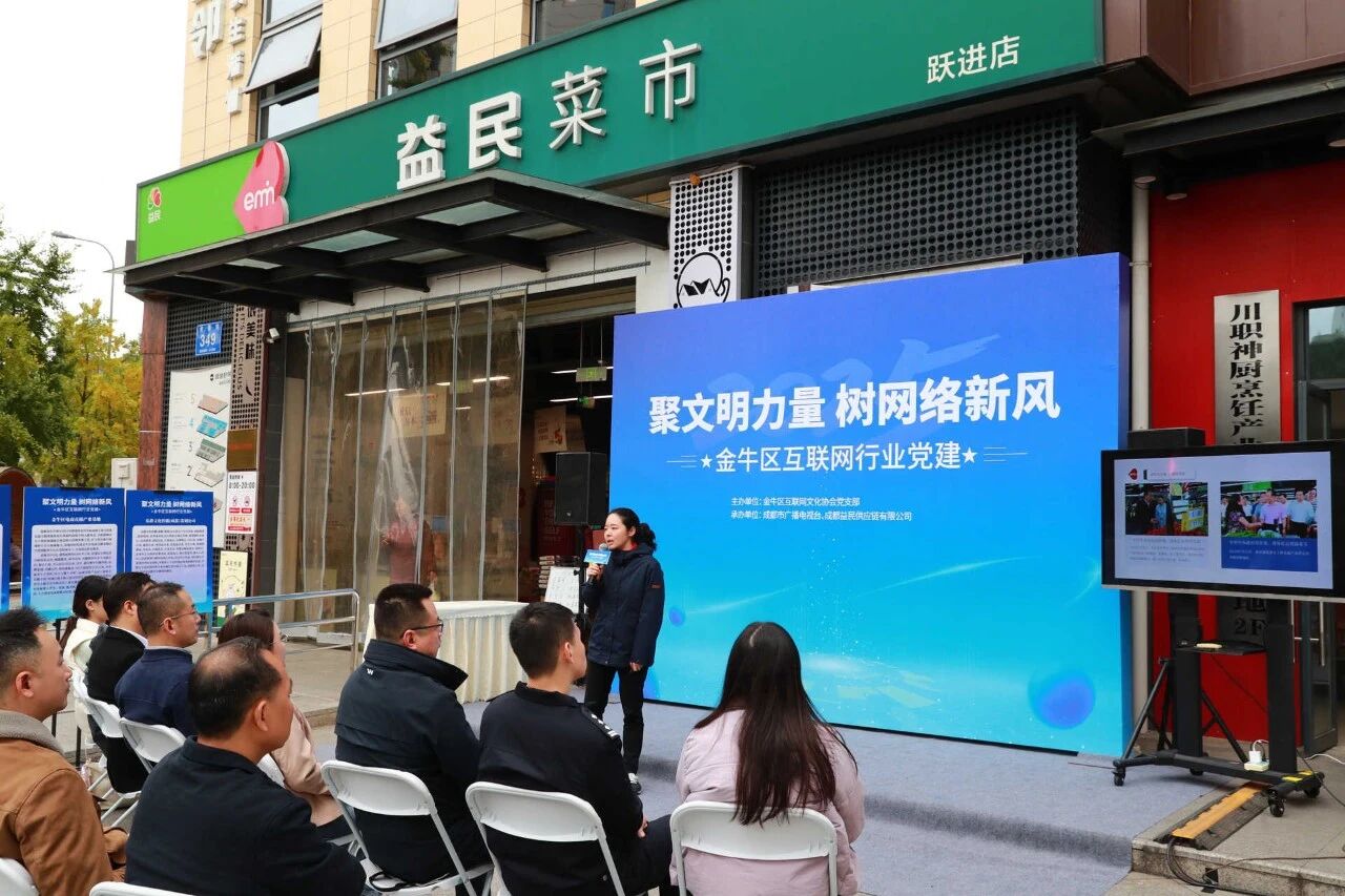 微信图片_2025-11-24_095129_908