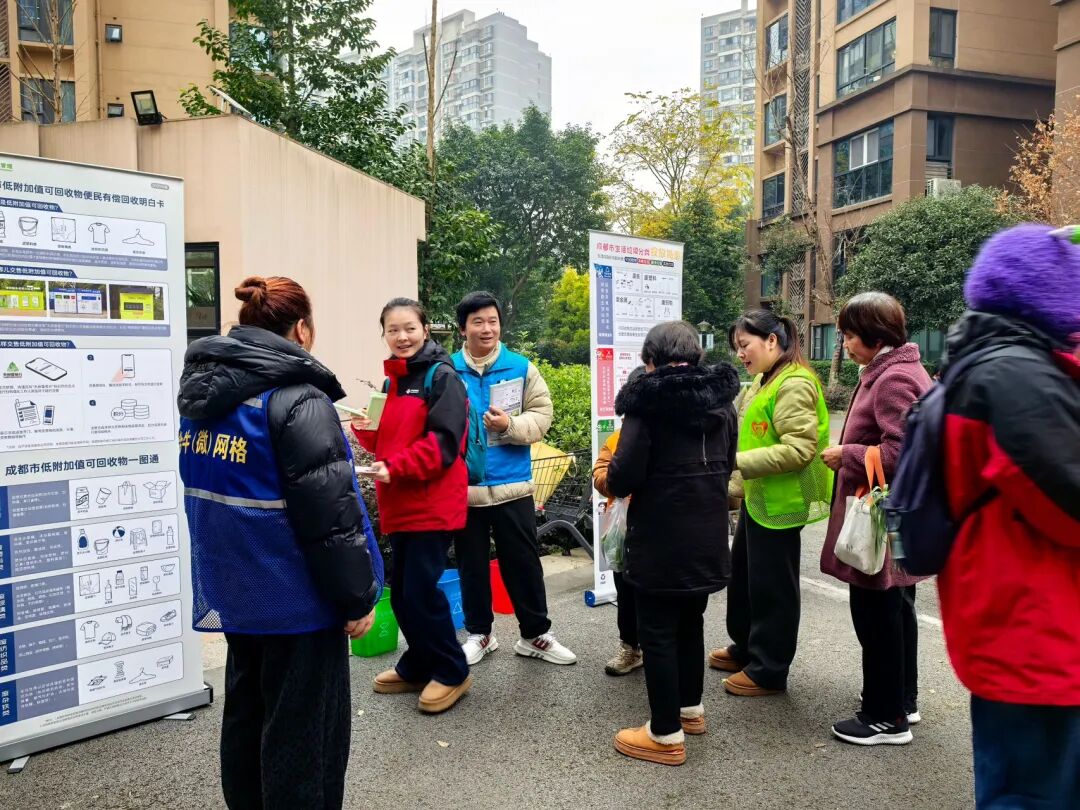 微信图片_2026-01-05_093553_741