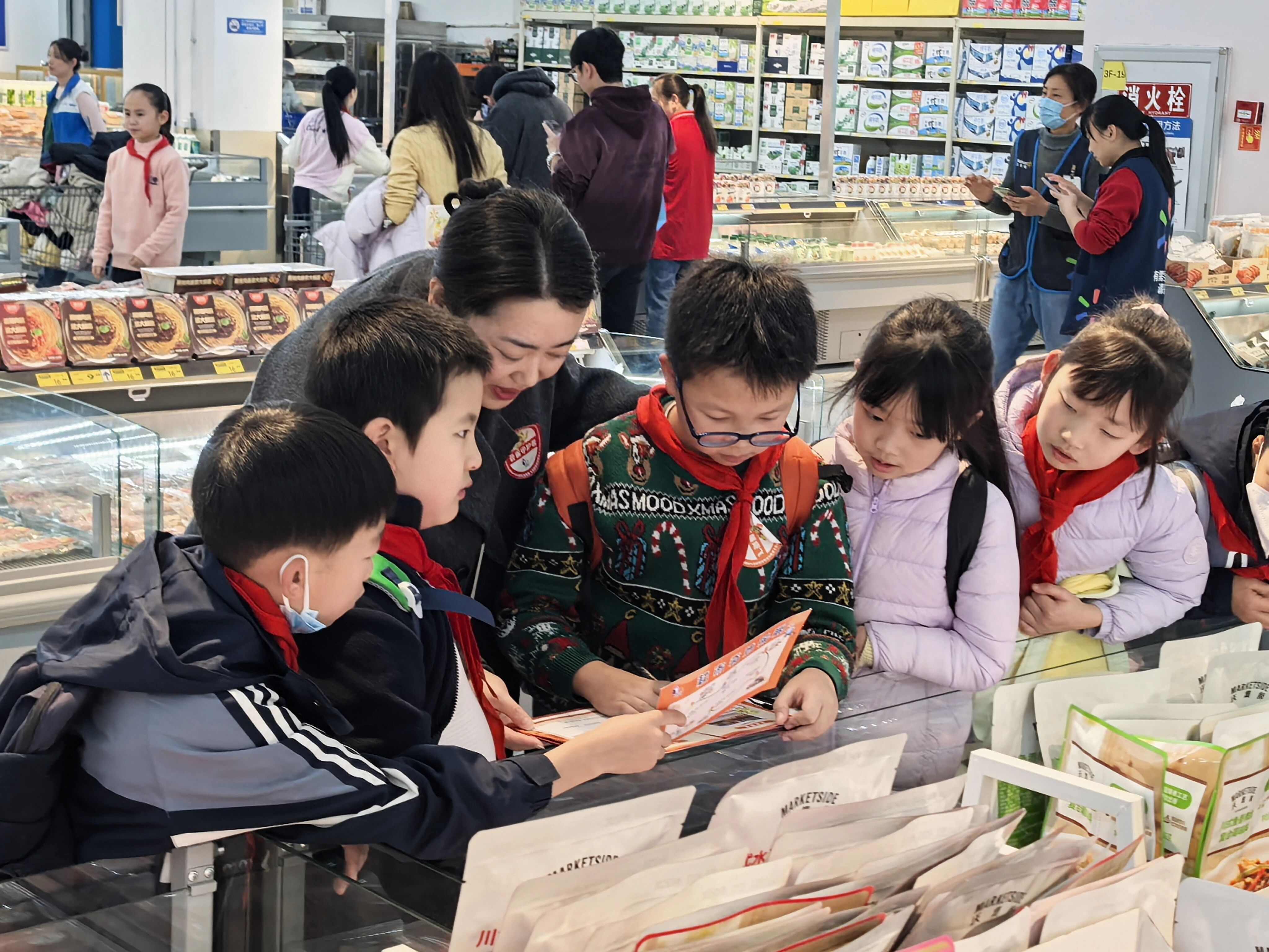 微信图片_2026-01-06_094059_116