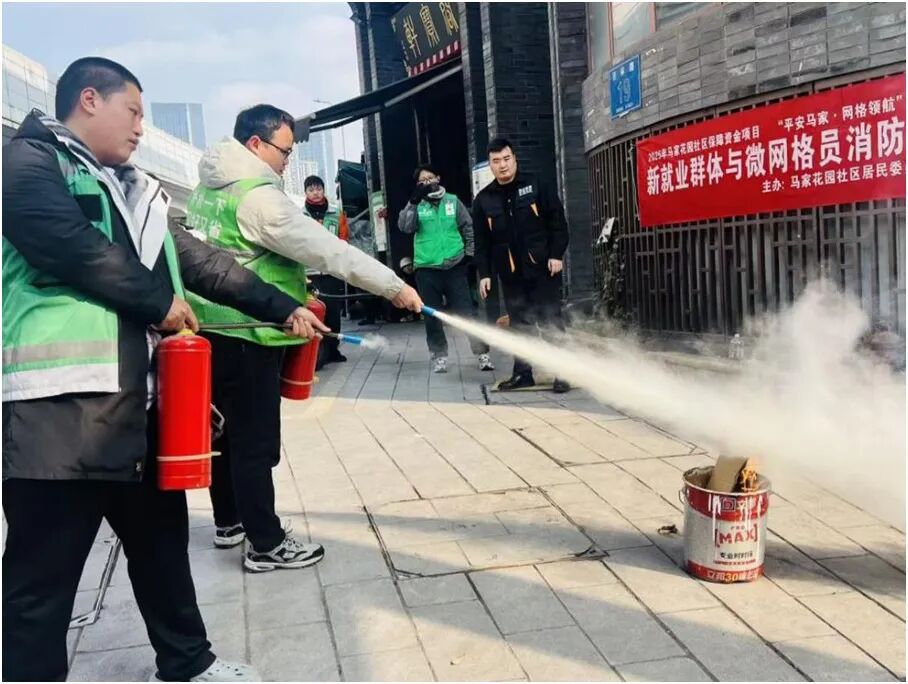 微信图片_2026-01-08_095524_011