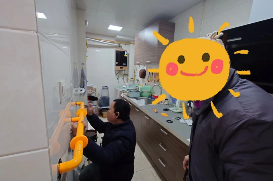 微信图片_2026-01-26_155705_259