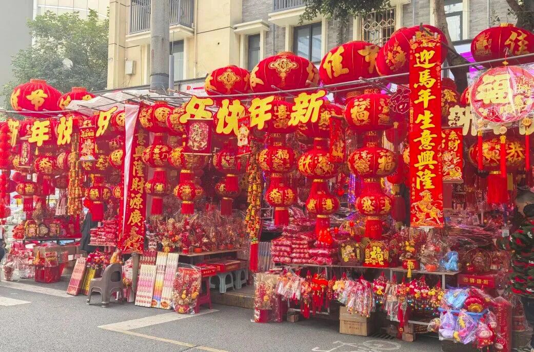 微信图片_2026-01-26_155806_191