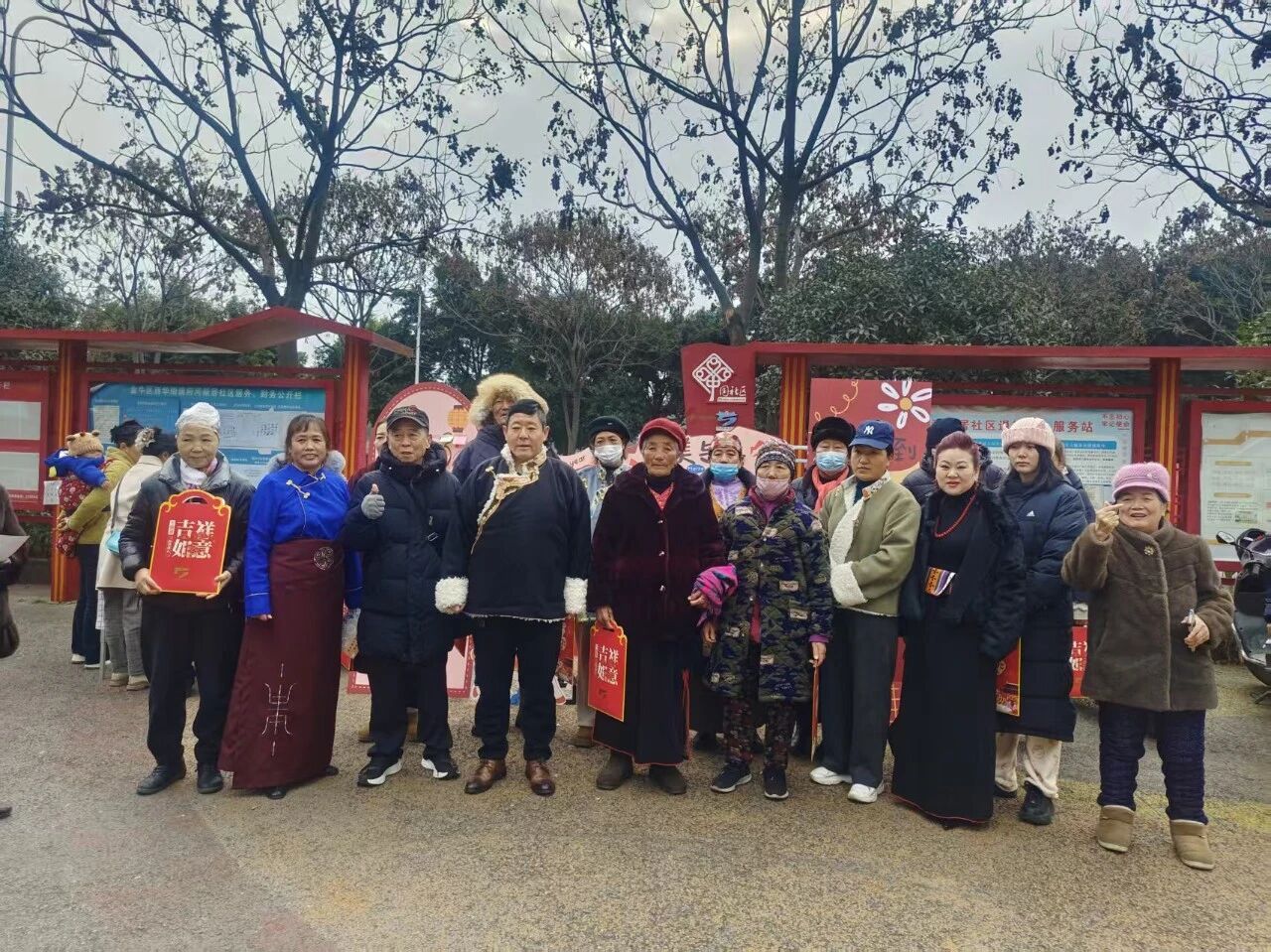 微信图片_2026-01-26_160543_234