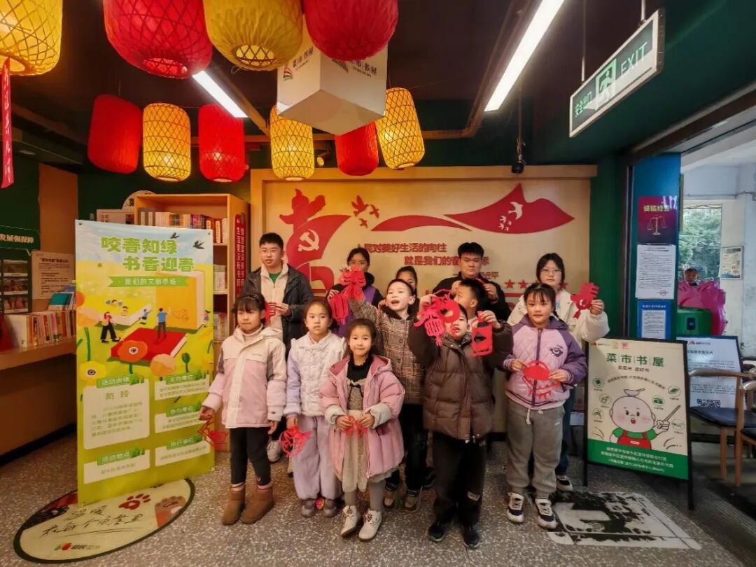 微信图片_2026-02-13_092202_138