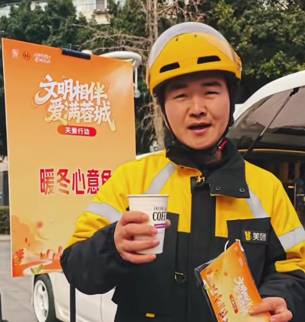 ScreenShot_2026-02-13_092915_141